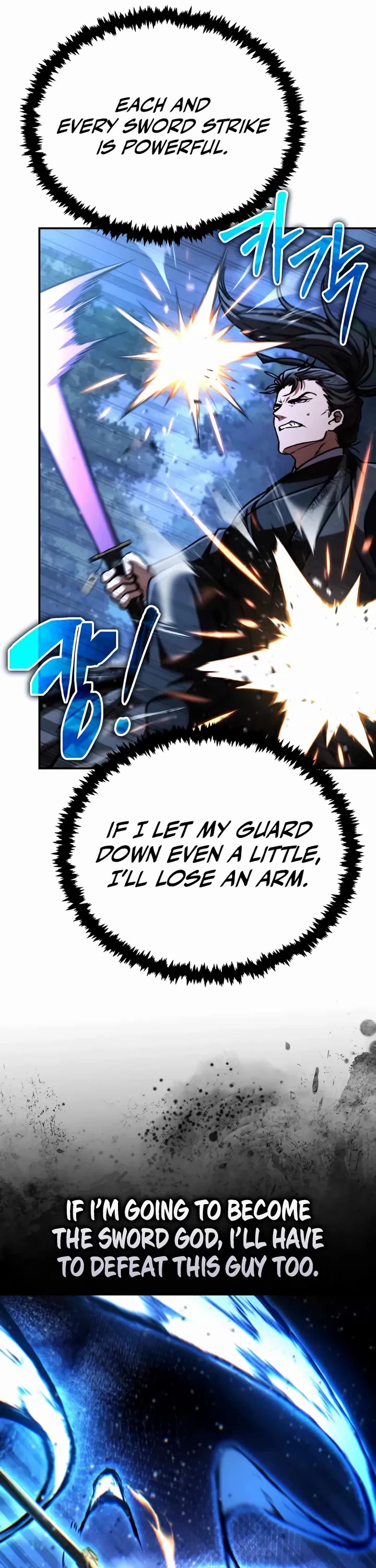 Reincarnation of the Fist King chapter 43 page 22