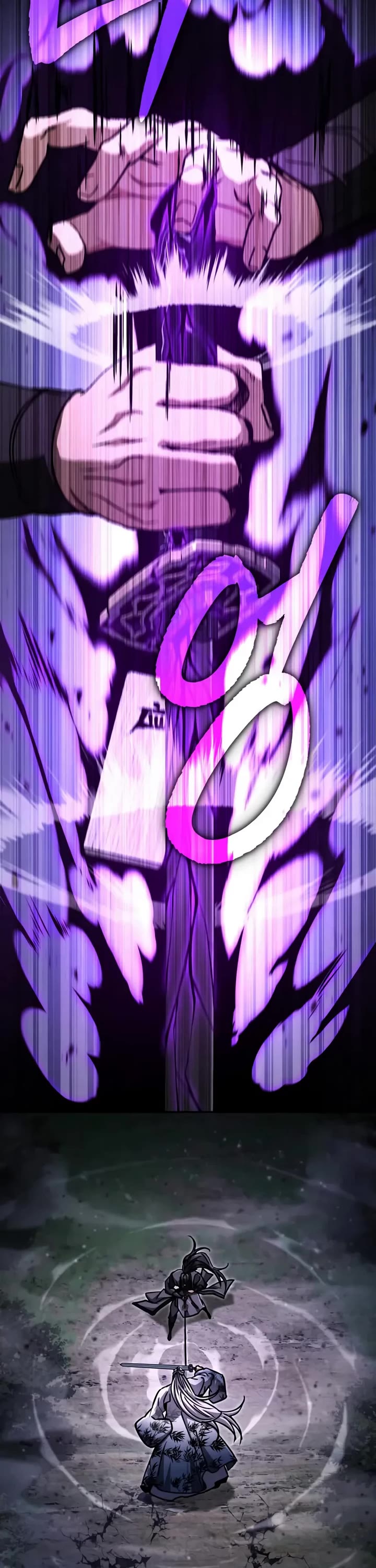 Reincarnation of the Fist King chapter 43 page 26