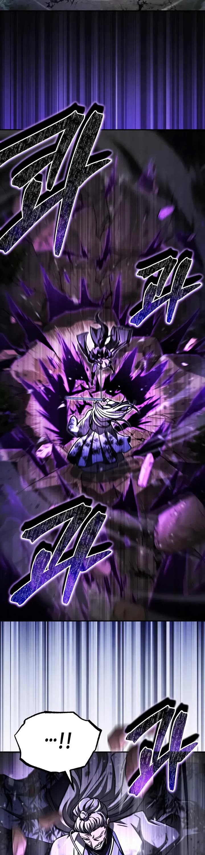 Reincarnation of the Fist King chapter 43 page 27