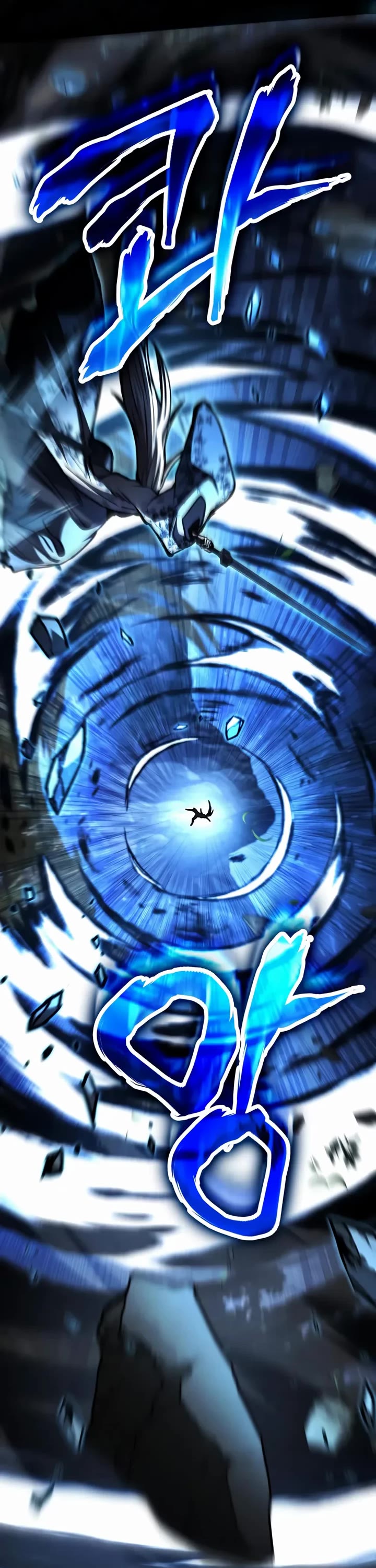 Reincarnation of the Fist King chapter 43 page 34