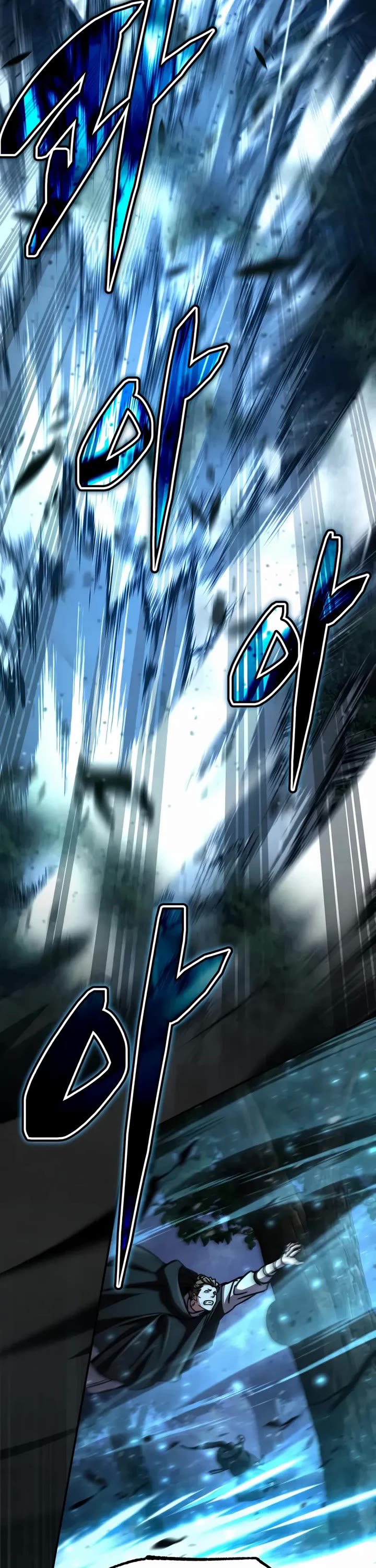 Reincarnation of the Fist King chapter 43 page 36