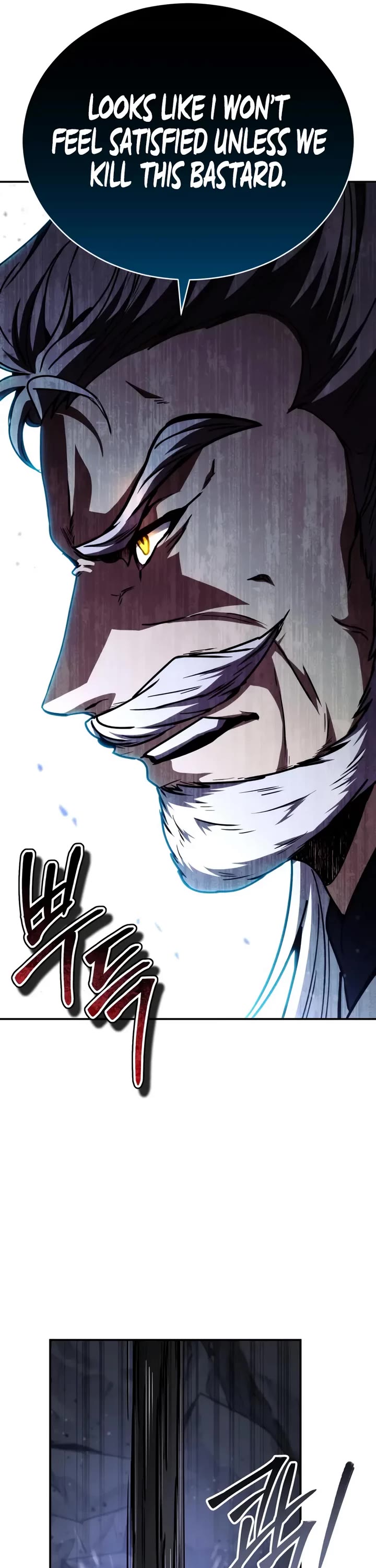 Reincarnation of the Fist King chapter 43 page 43