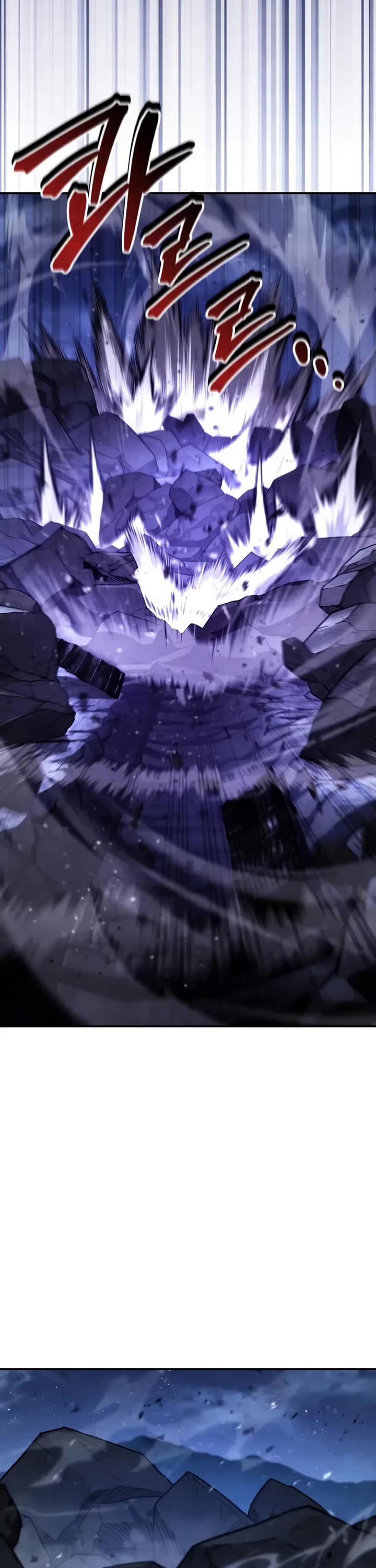 Reincarnation of the Fist King chapter 43 page 48