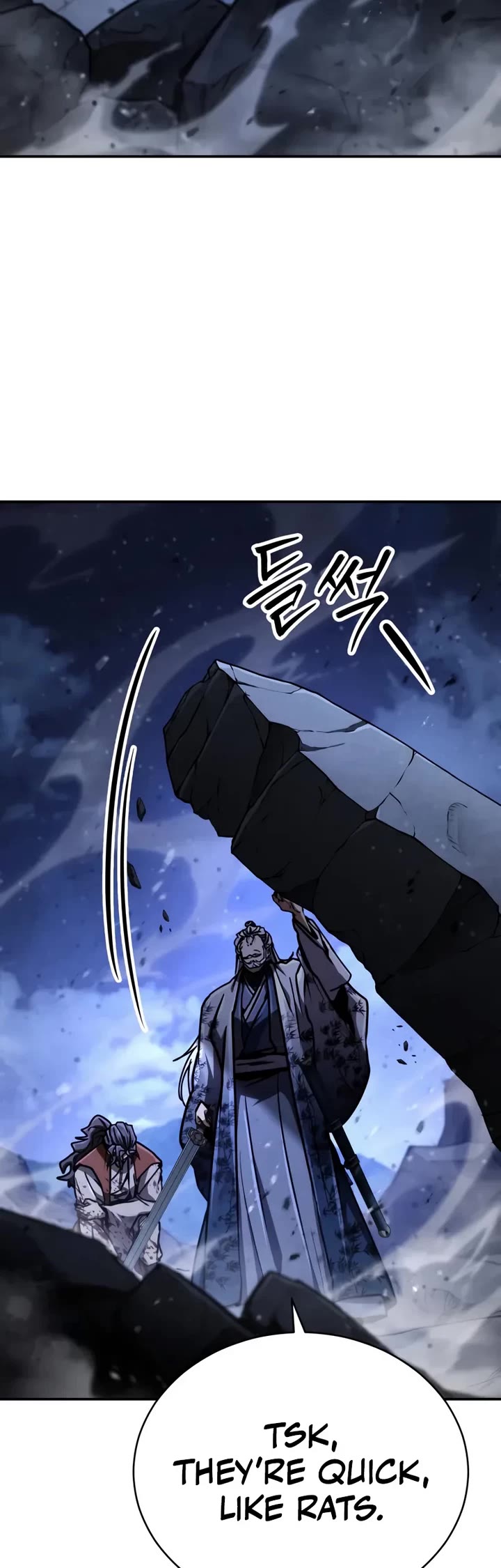 Reincarnation of the Fist King chapter 43 page 49