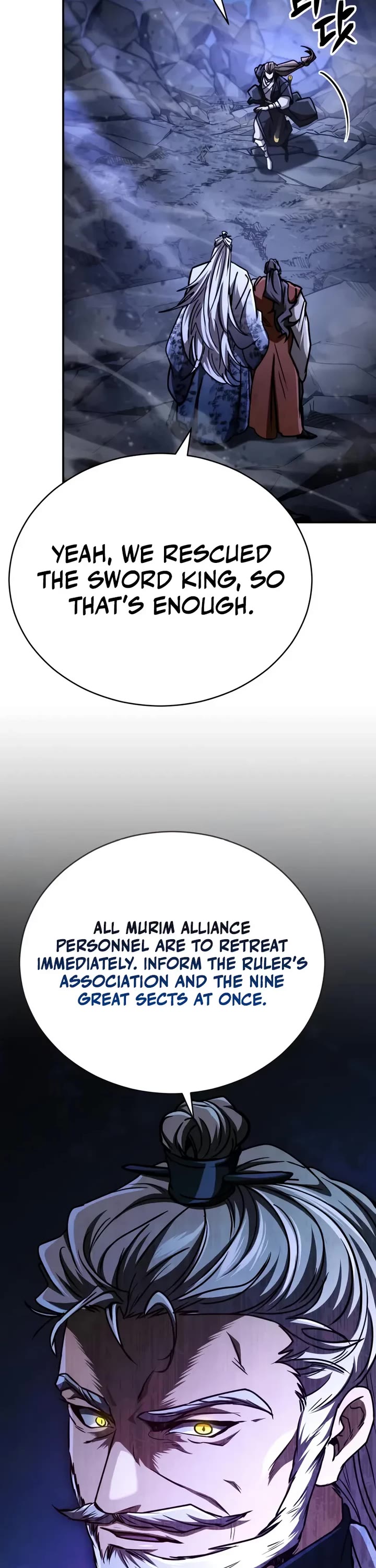 Reincarnation of the Fist King chapter 43 page 52