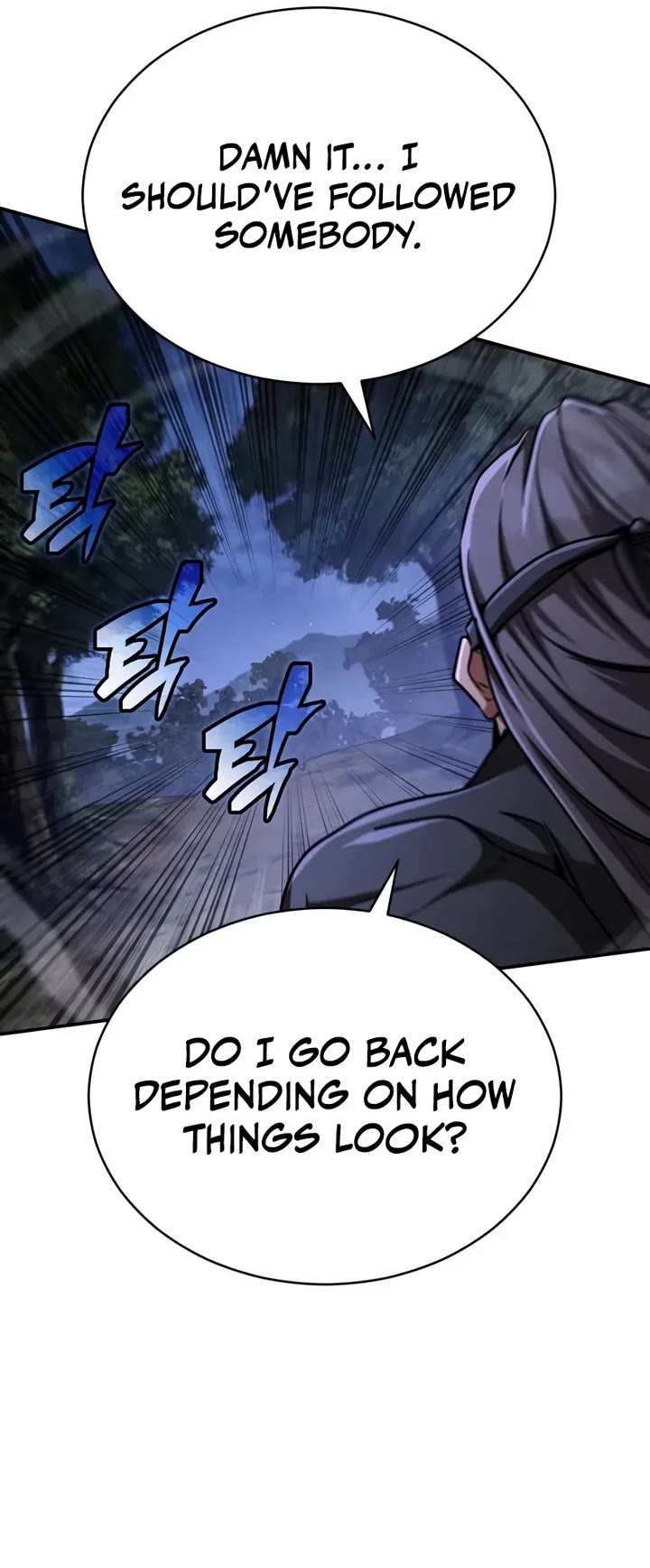 Reincarnation of the Fist King chapter 43 page 55