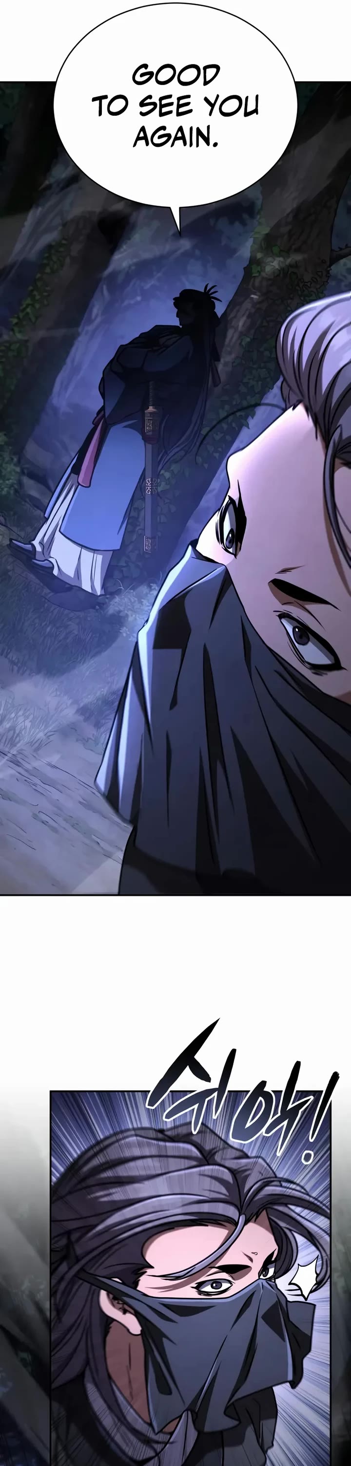 Reincarnation of the Fist King chapter 43 page 56