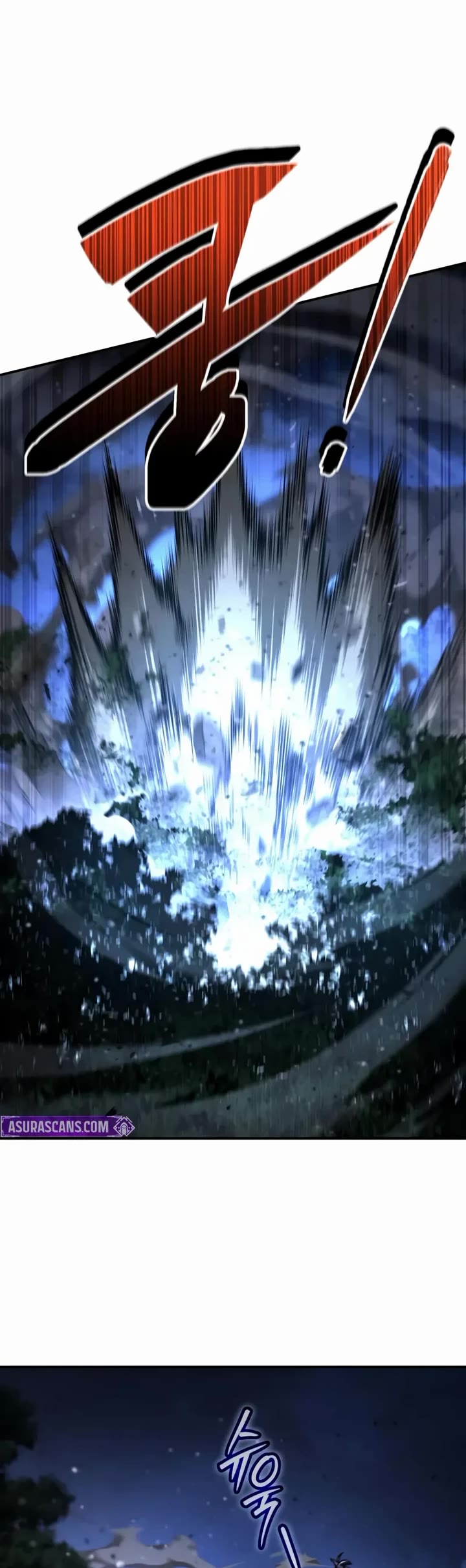 Reincarnation of the Fist King chapter 43 page 6