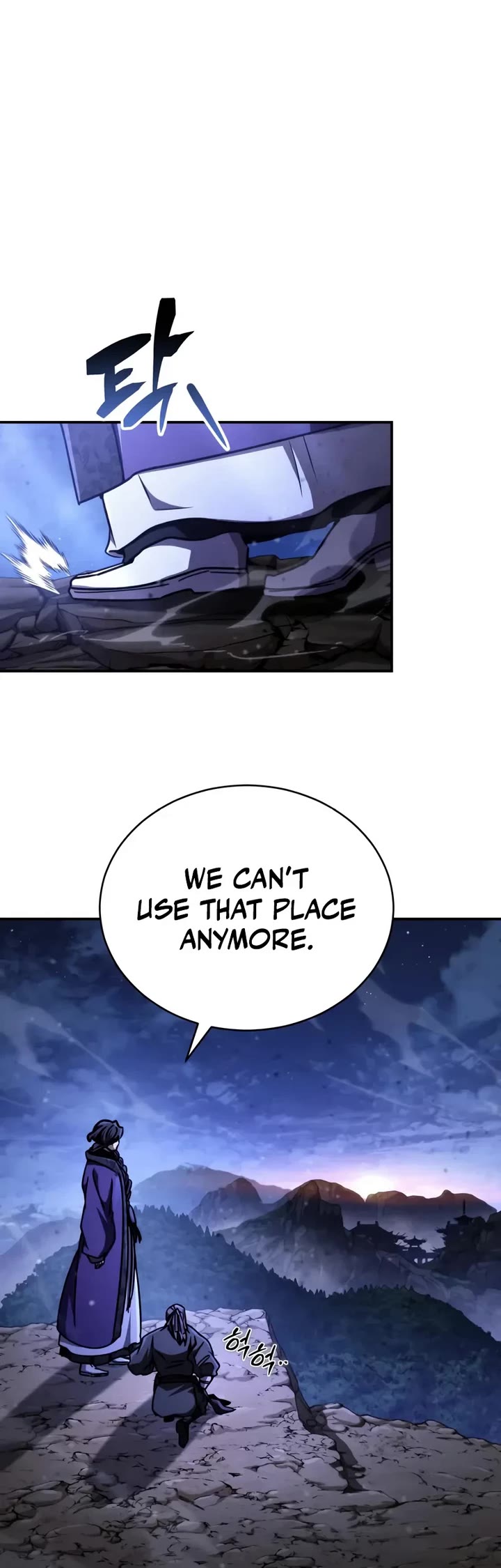 Reincarnation of the Fist King chapter 43 page 68