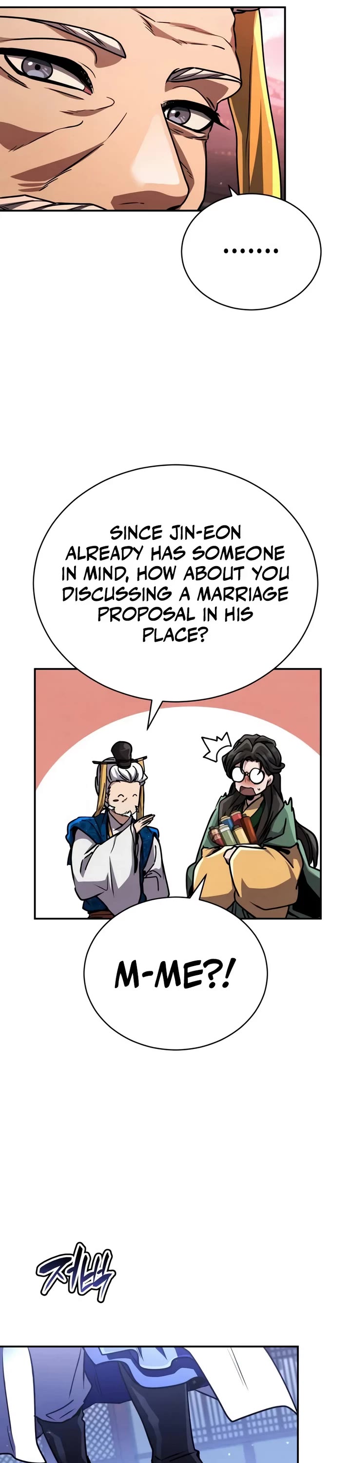 Reincarnation of the Fist King chapter 44 page 21