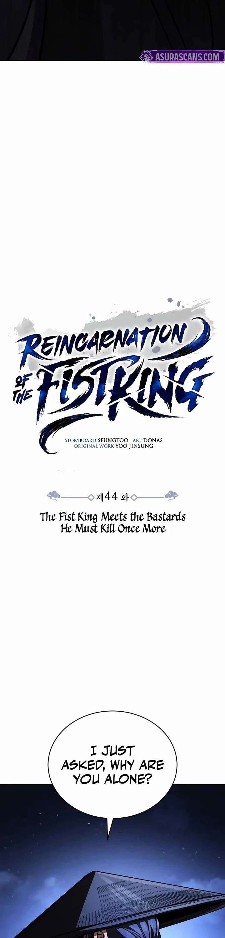 Reincarnation of the Fist King chapter 44 page 32