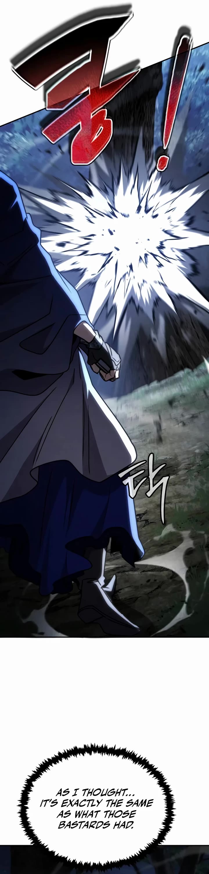 Reincarnation of the Fist King chapter 44 page 46