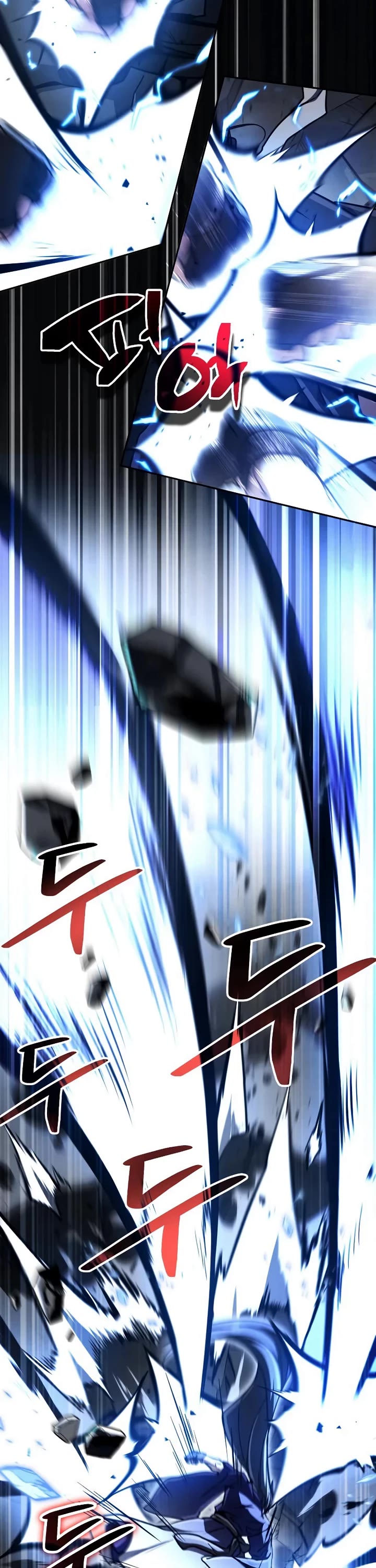 Reincarnation of the Fist King chapter 45 page 11