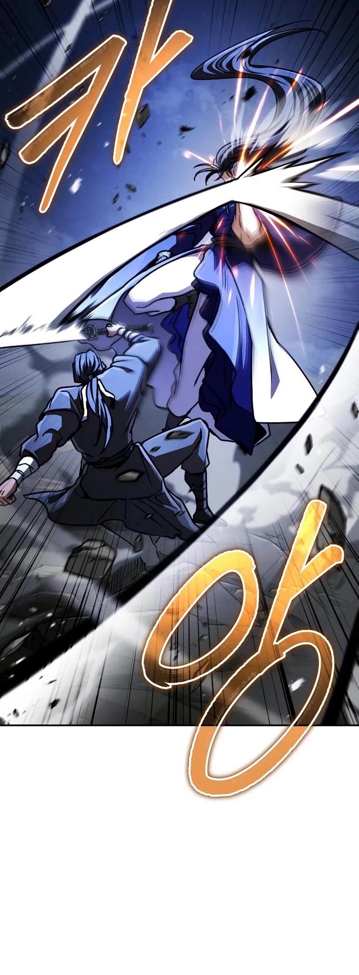 Reincarnation of the Fist King chapter 45 page 14