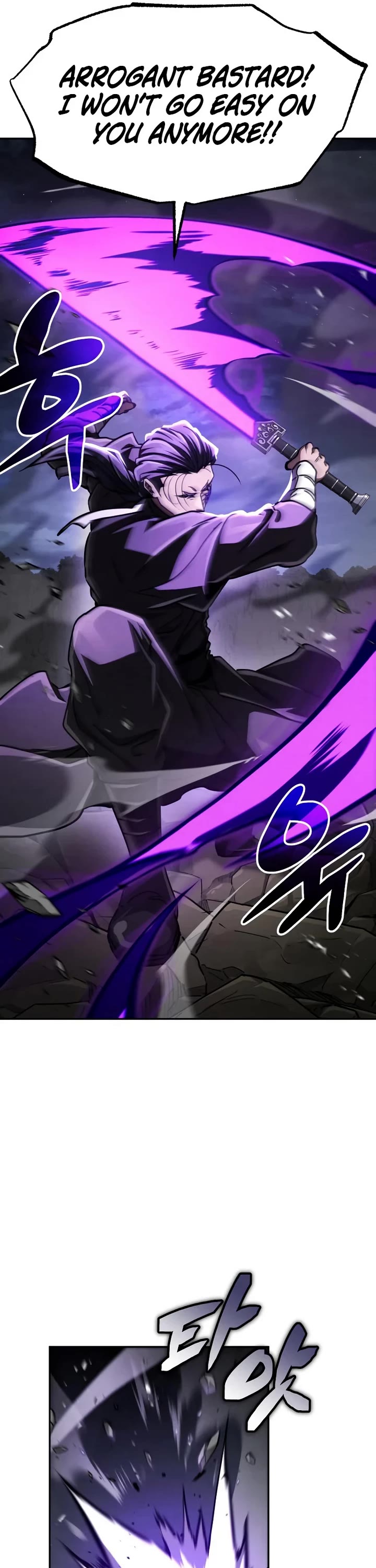 Reincarnation of the Fist King chapter 45 page 15