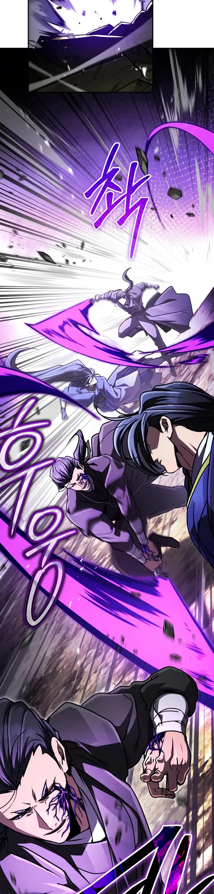 Reincarnation of the Fist King chapter 45 page 16