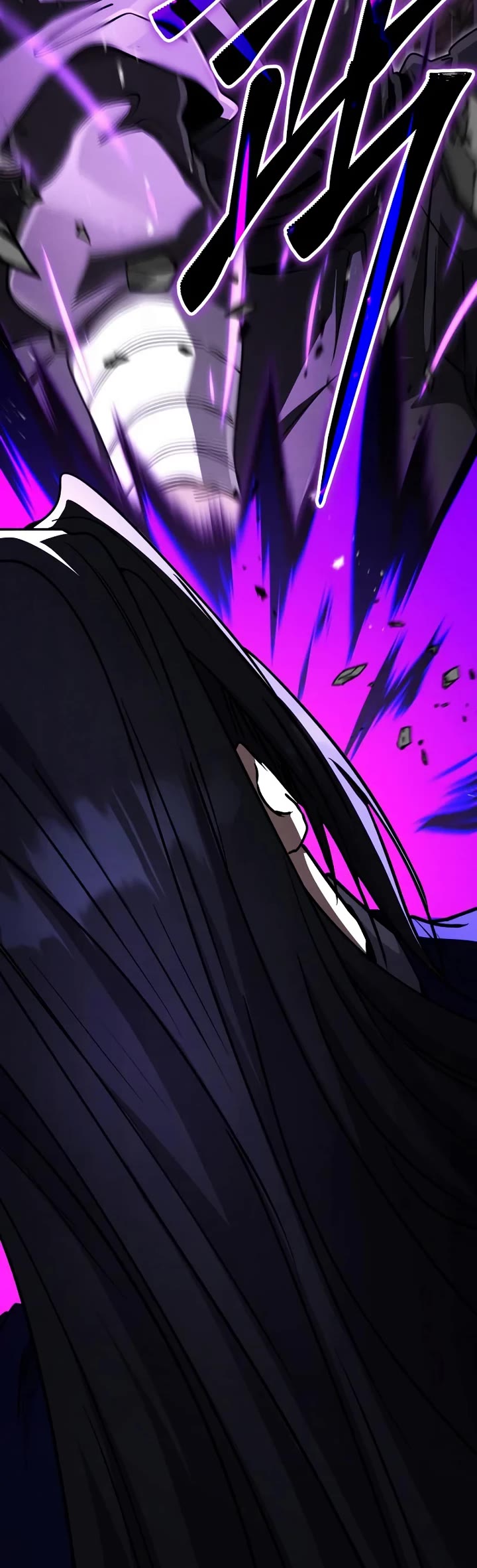 Reincarnation of the Fist King chapter 45 page 17