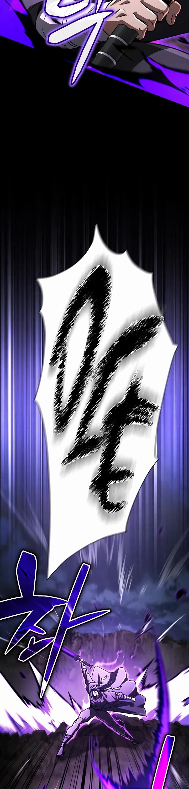 Reincarnation of the Fist King chapter 45 page 34