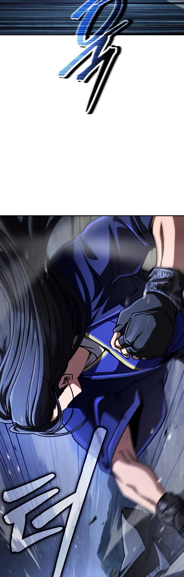 Reincarnation of the Fist King chapter 45 page 4