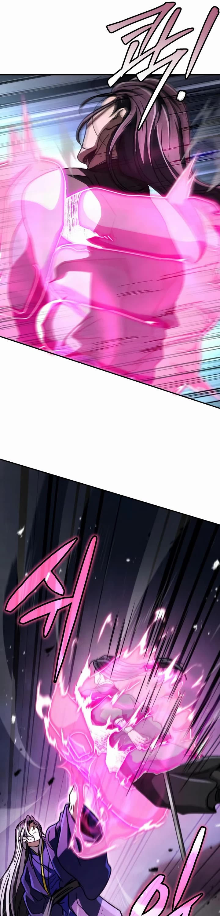 Reincarnation of the Fist King chapter 45 page 51