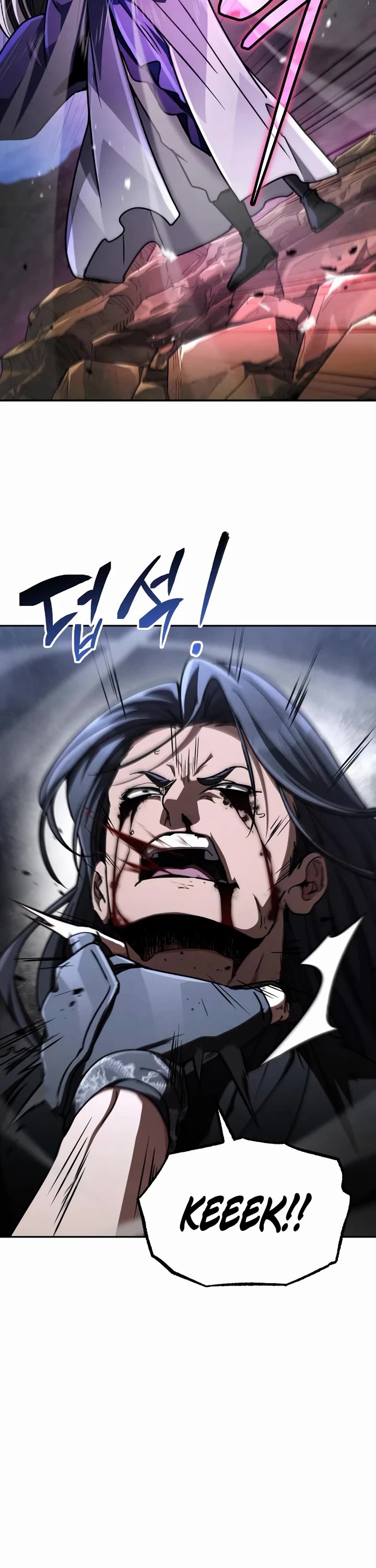 Reincarnation of the Fist King chapter 45 page 52