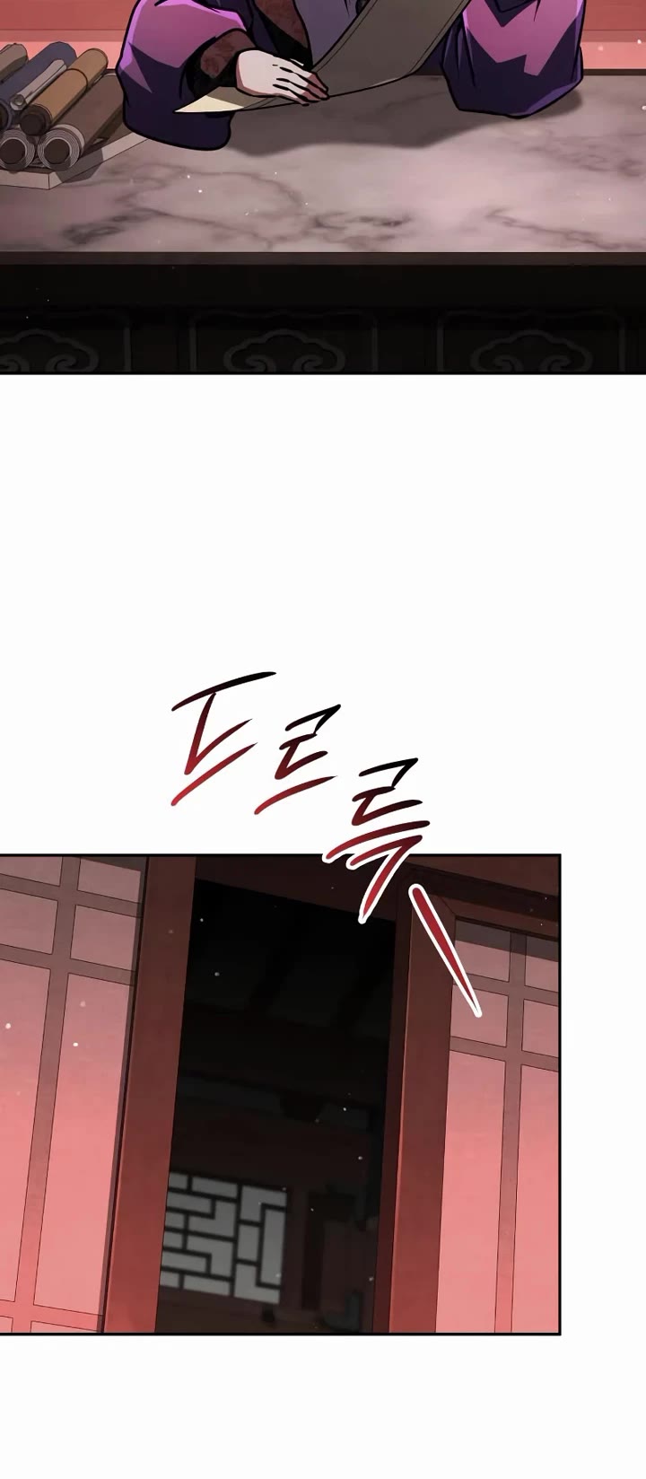 Reincarnation of the Fist King chapter 45 page 68