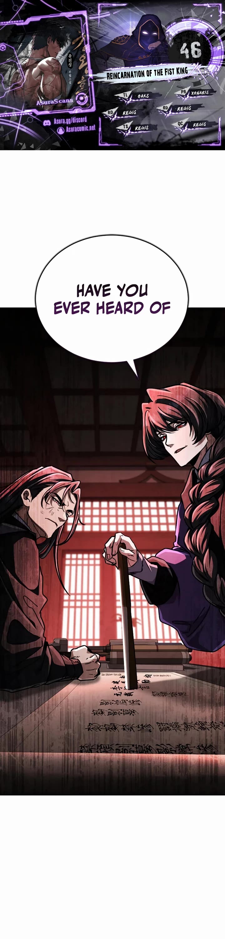 Reincarnation of the Fist King chapter 46 page 1