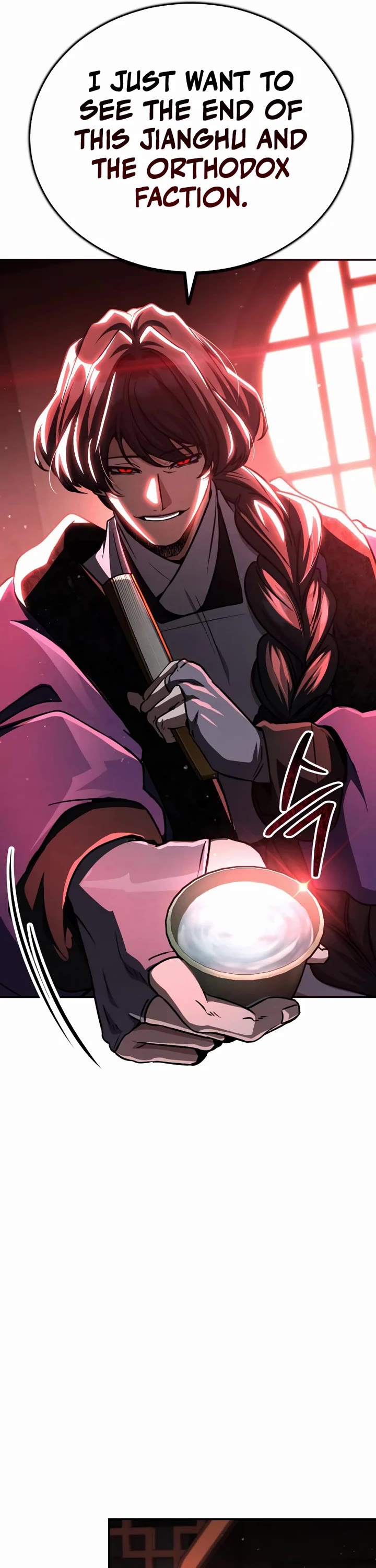 Reincarnation of the Fist King chapter 46 page 23