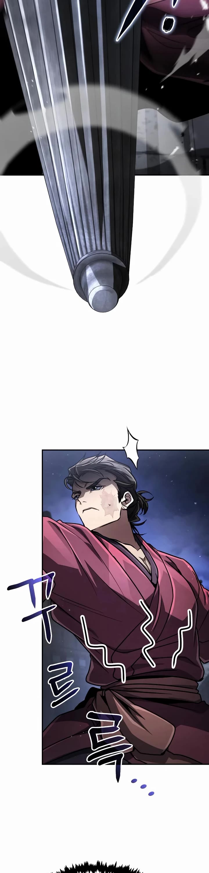 Reincarnation of the Fist King chapter 46 page 33