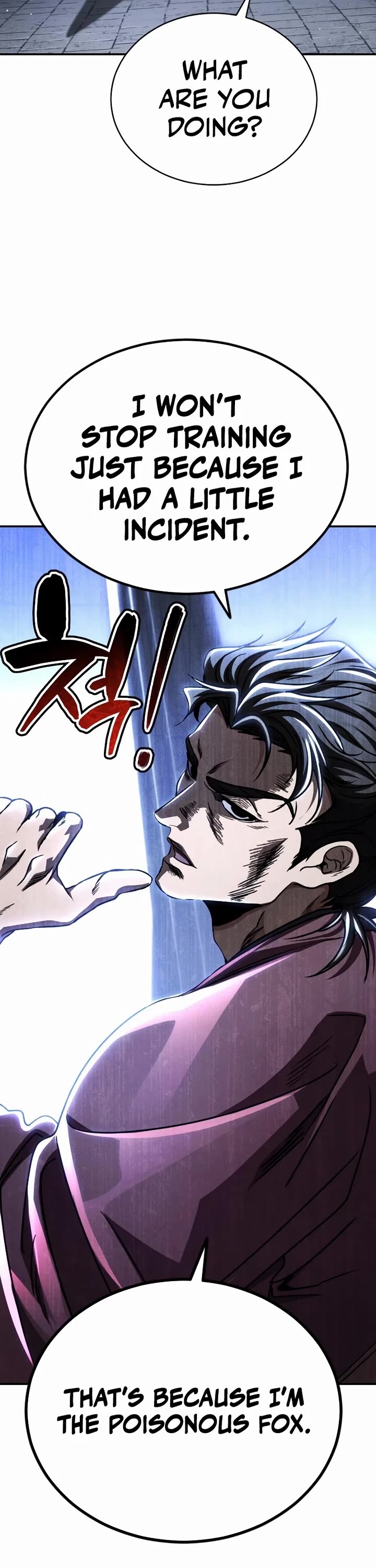 Reincarnation of the Fist King chapter 46 page 43