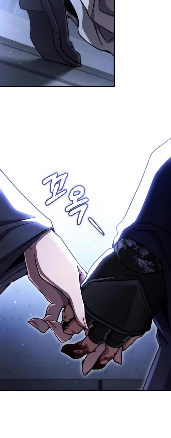 Reincarnation of the Fist King chapter 46 page 55