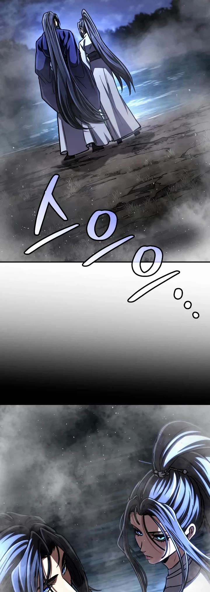 Reincarnation of the Fist King chapter 46 page 68