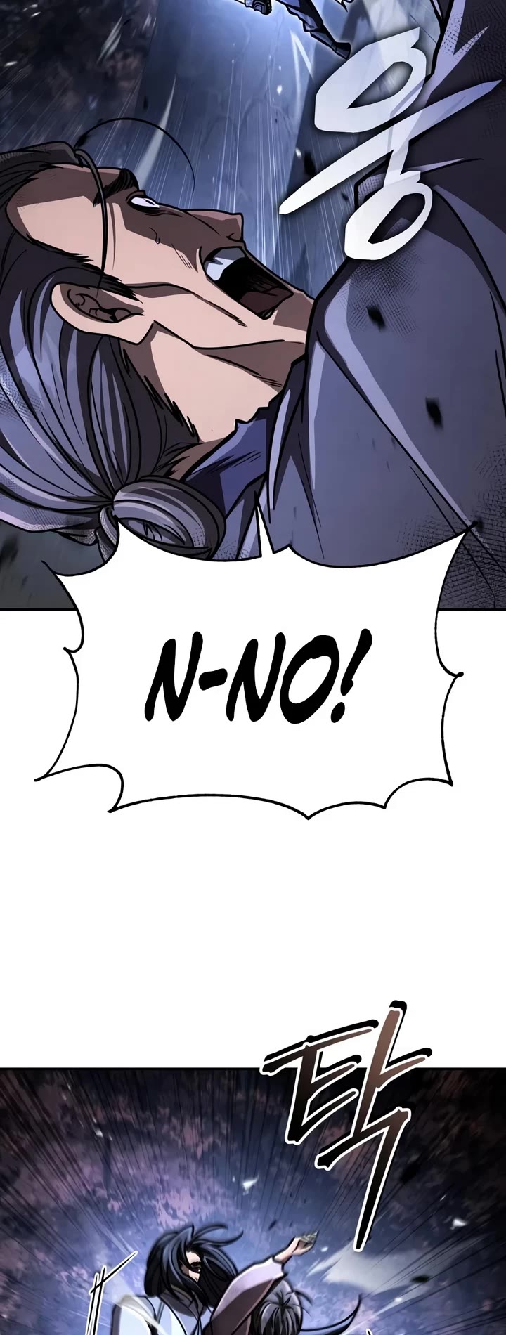 Reincarnation of the Fist King chapter 57 page 27