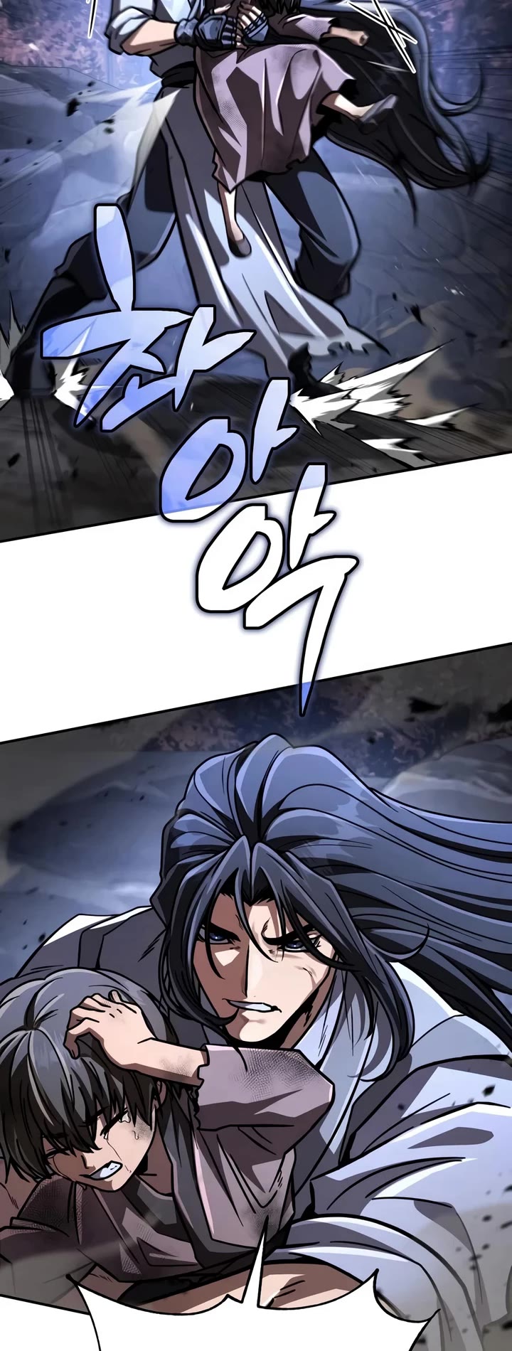 Reincarnation of the Fist King chapter 57 page 28
