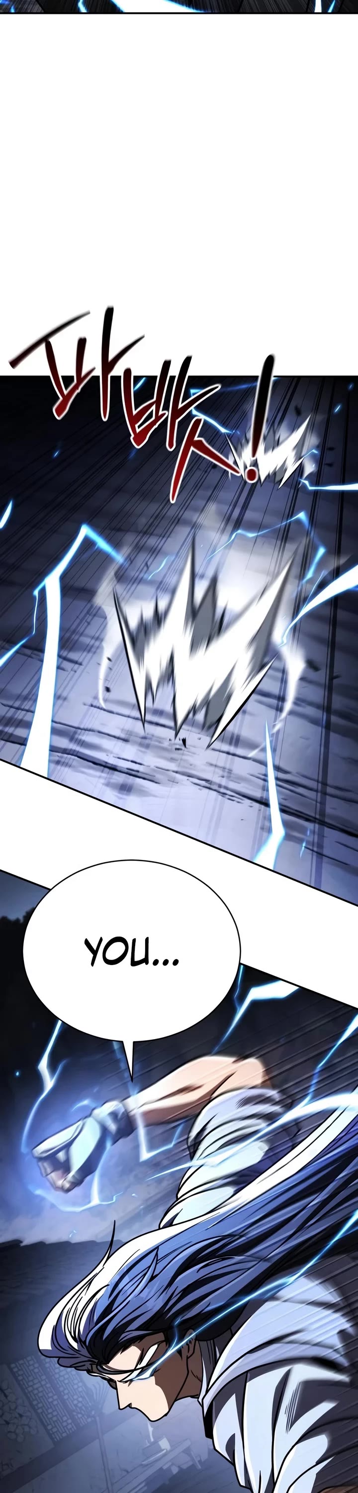 Reincarnation of the Fist King chapter 57 page 43
