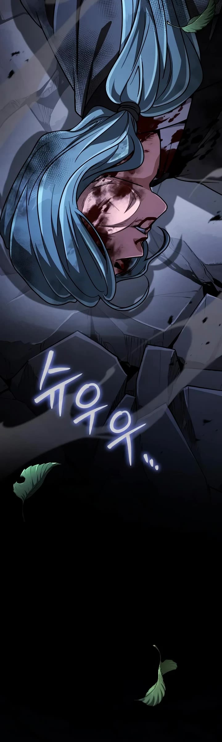 Reincarnation of the Fist King chapter 57 page 52