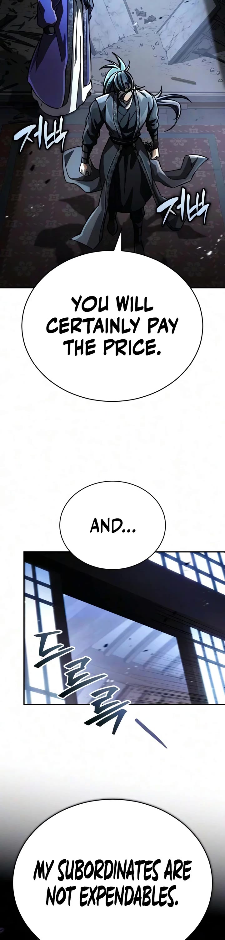 Reincarnation of the Fist King chapter 64 page 24