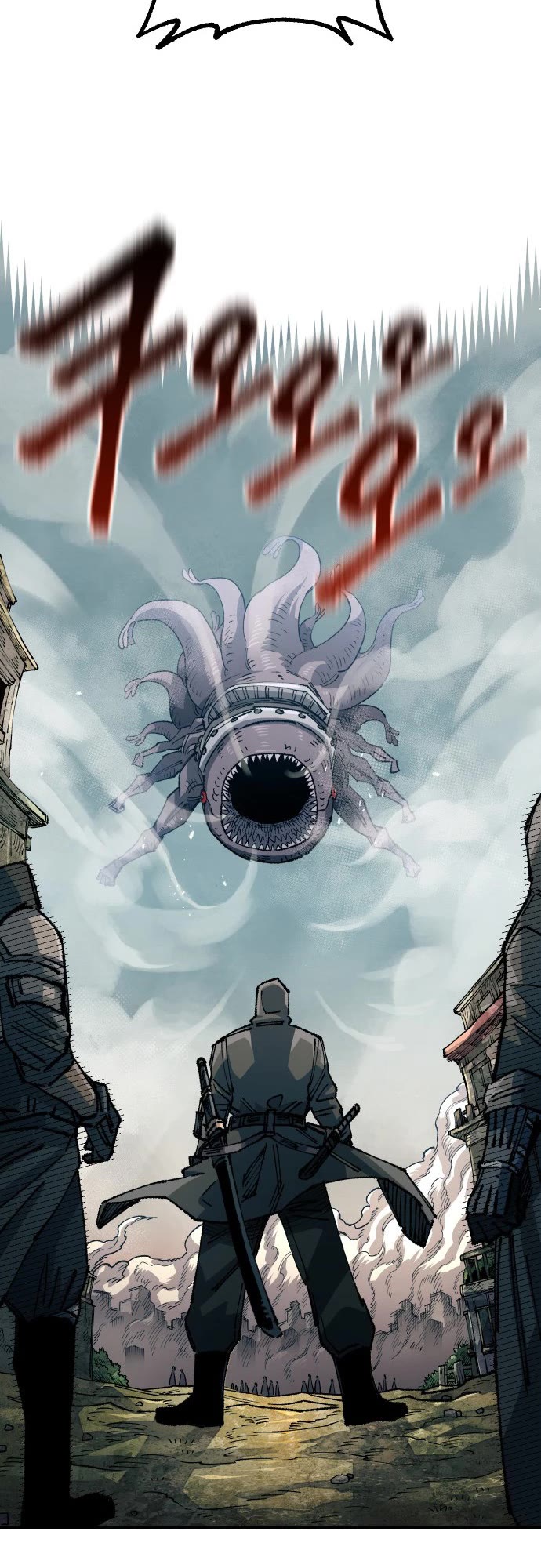 Reincarnation of the Veteran Soldier chapter 110 page 26