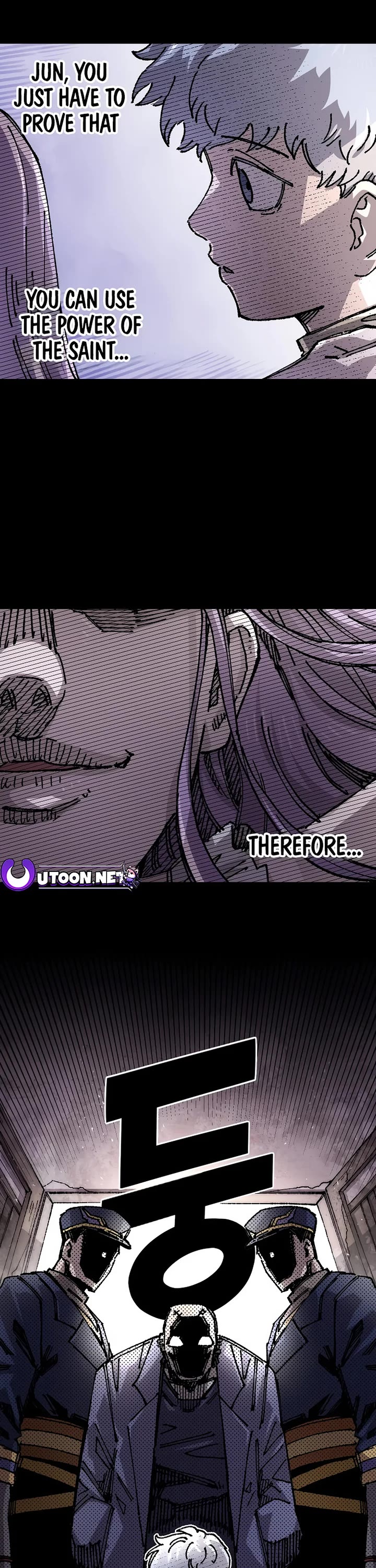 Reincarnation of the Veteran Soldier chapter 123 page 16