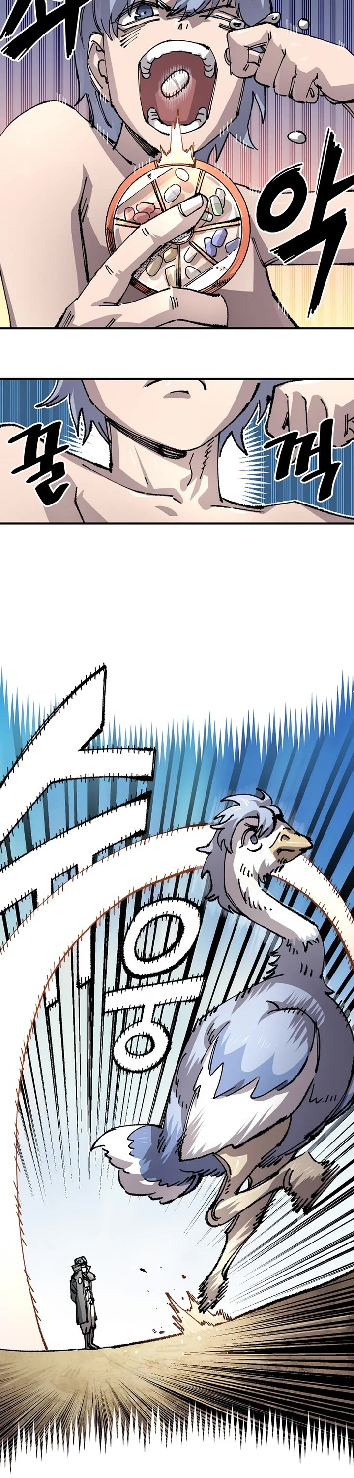 Reincarnation of the Veteran Soldier chapter 123 page 24