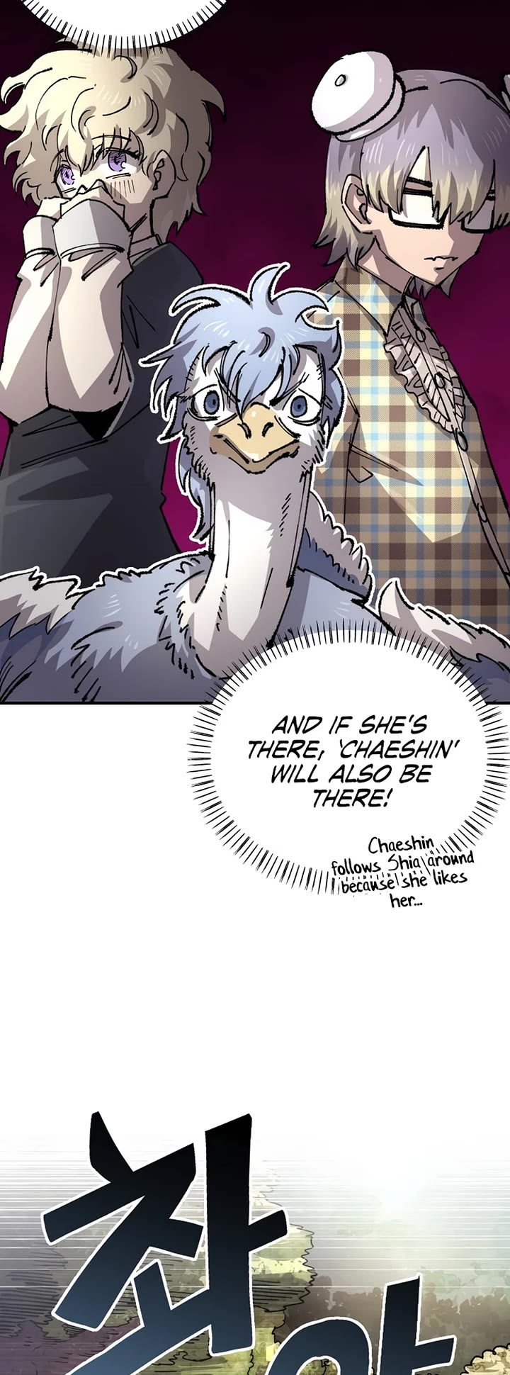 Reincarnation of the Veteran Soldier chapter 123 page 26