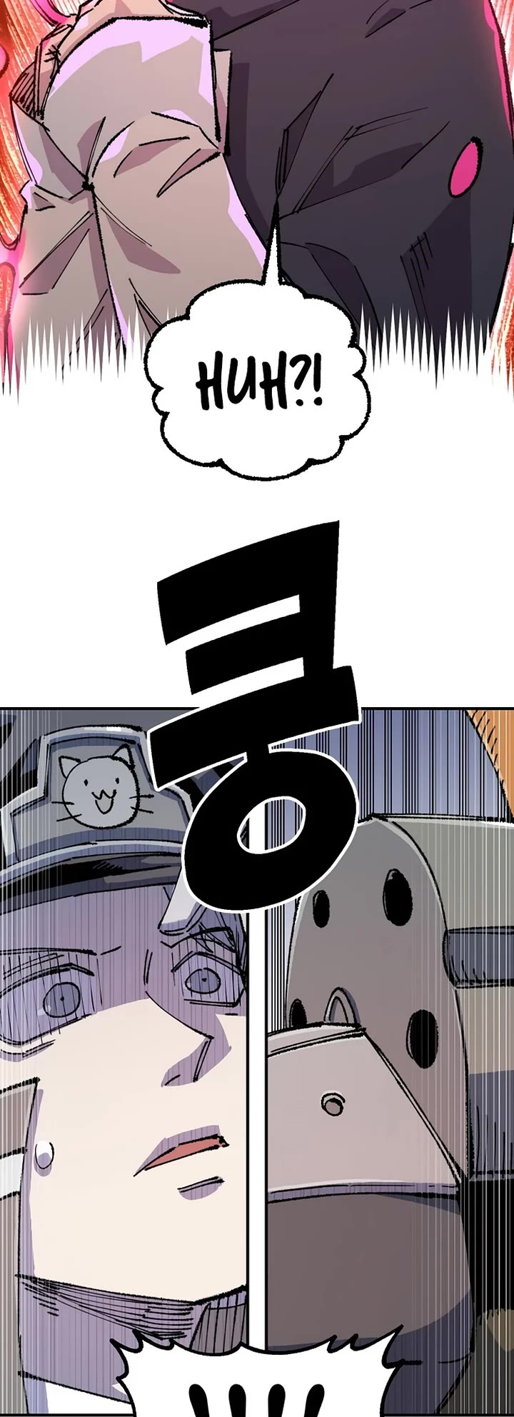 Reincarnation of the Veteran Soldier chapter 123 page 44