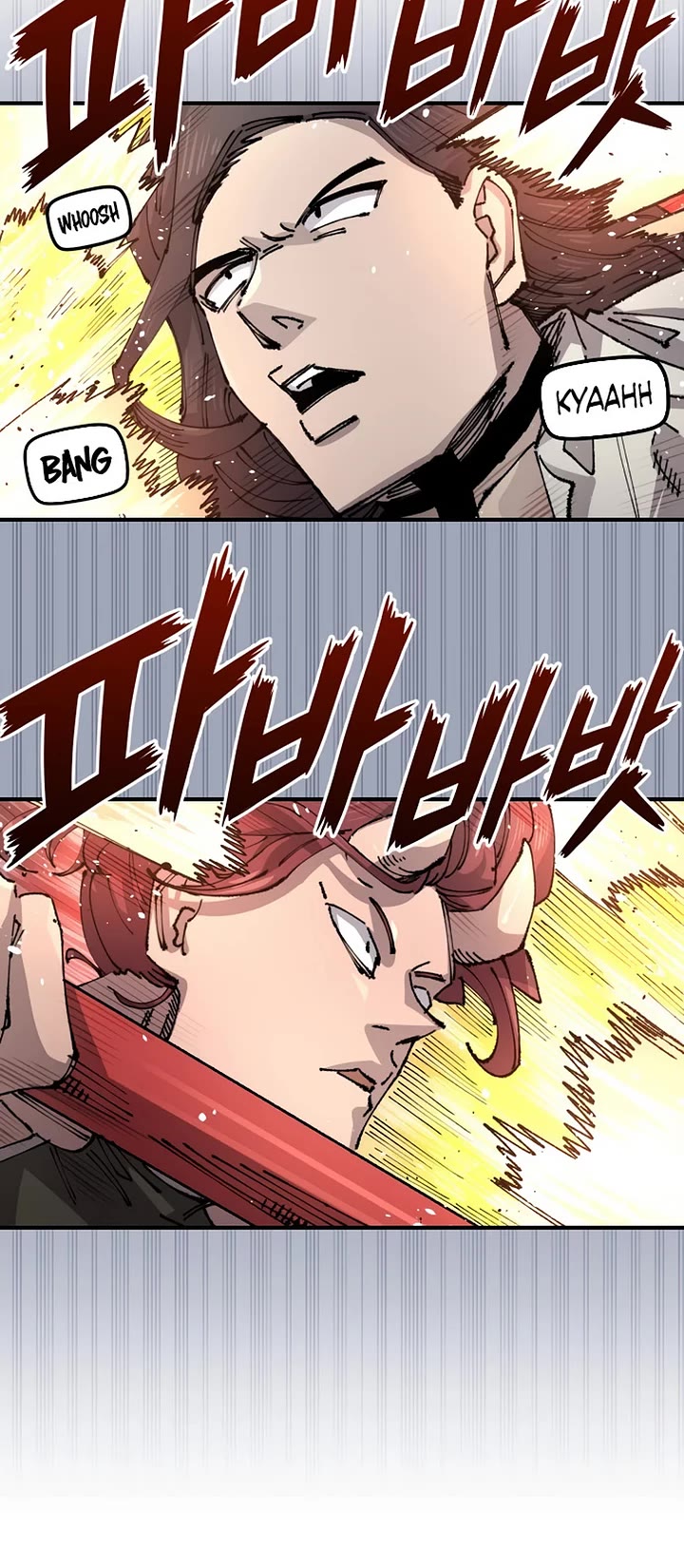 Reincarnation of the Veteran Soldier chapter 125 page 3