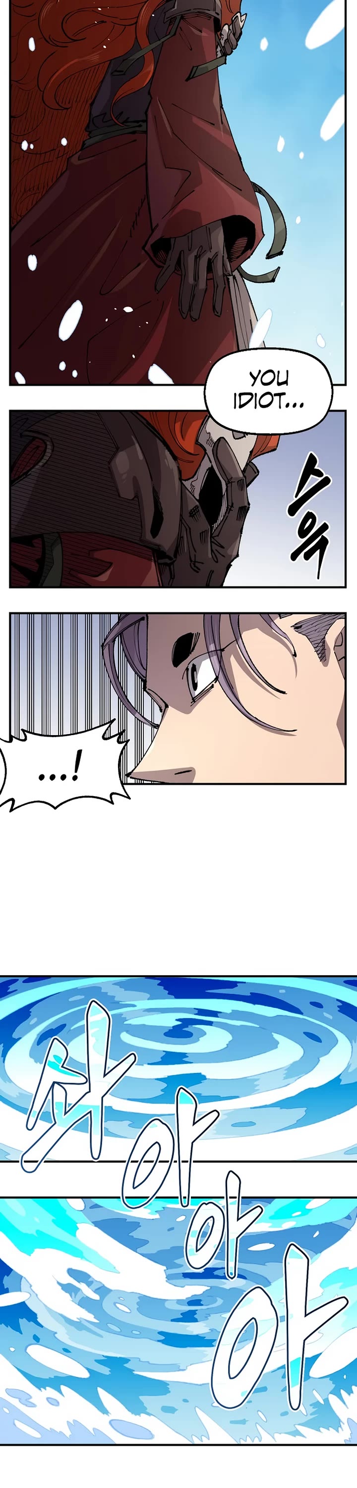 Reincarnation of the Veteran Soldier chapter 126 page 7