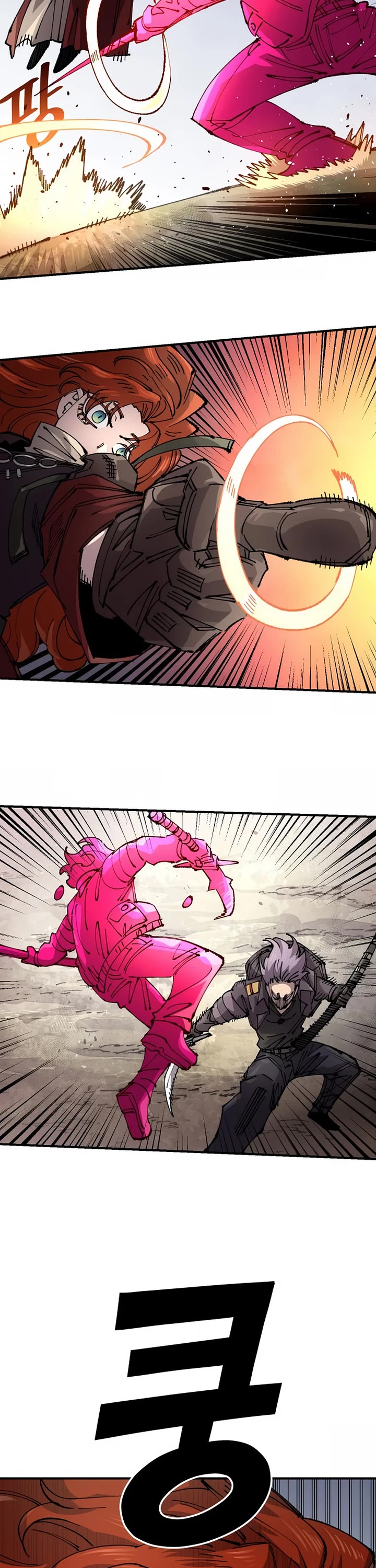 Reincarnation of the Veteran Soldier chapter 128 page 25