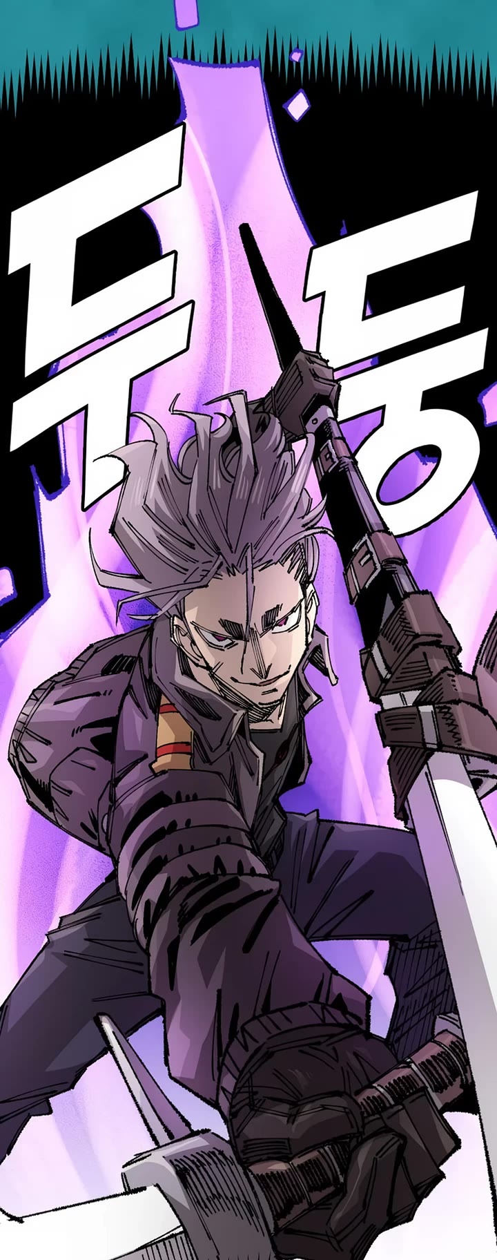 Reincarnation of the Veteran Soldier chapter 128 page 31