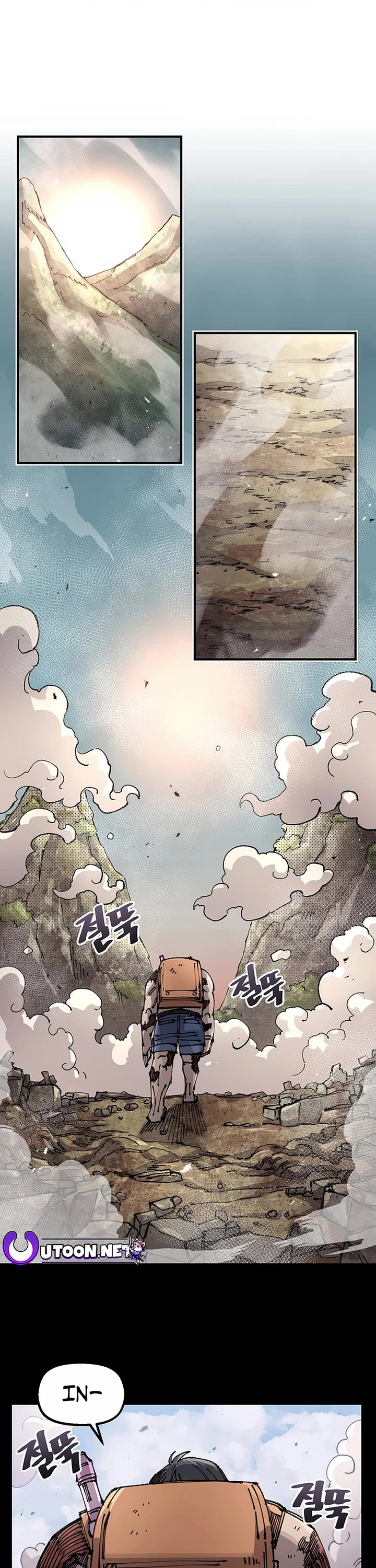 Reincarnation of the Veteran Soldier chapter 129 page 1