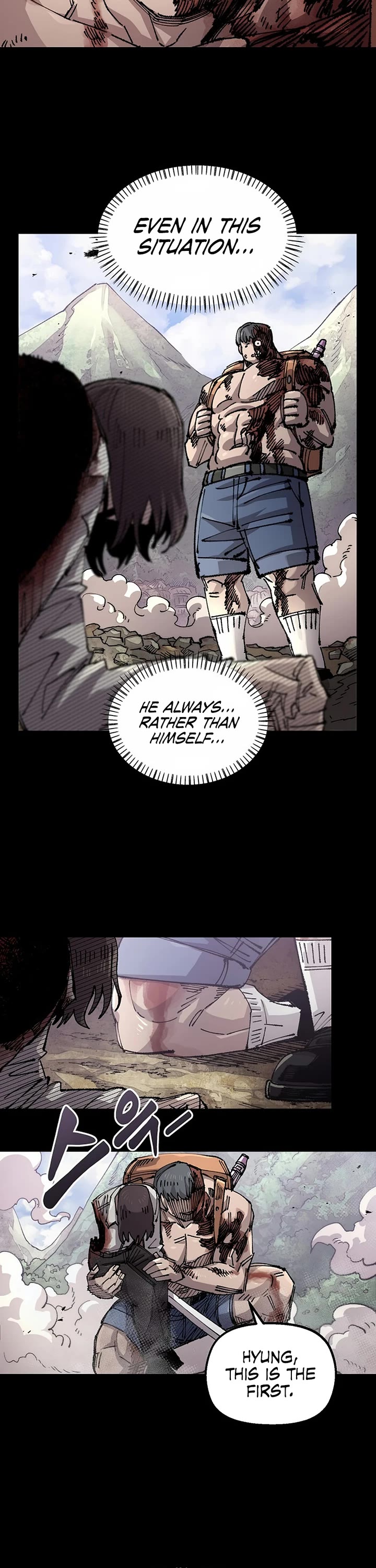 Reincarnation of the Veteran Soldier chapter 129 page 6