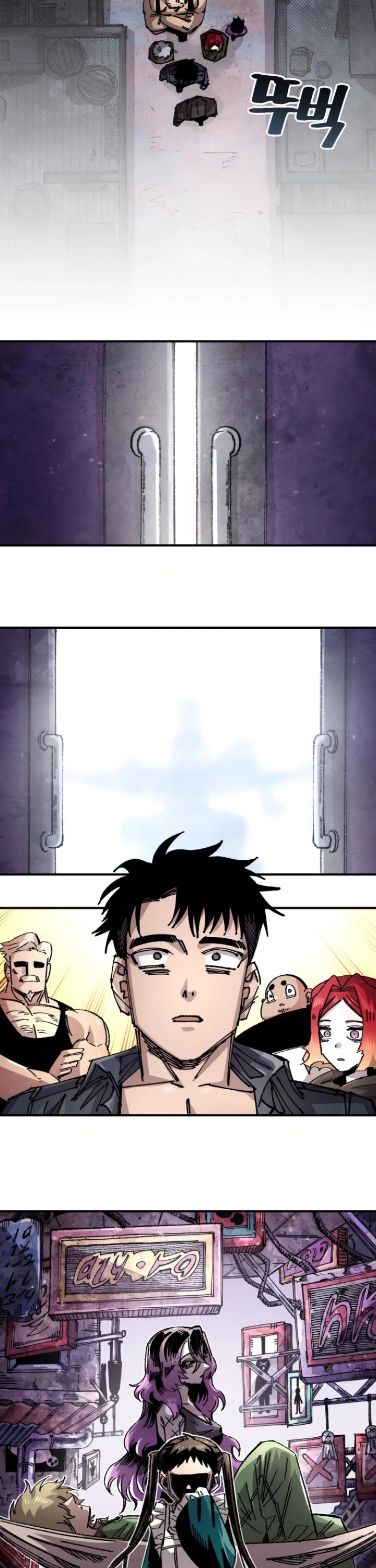 Reincarnation of the Veteran Soldier chapter 138 page 3