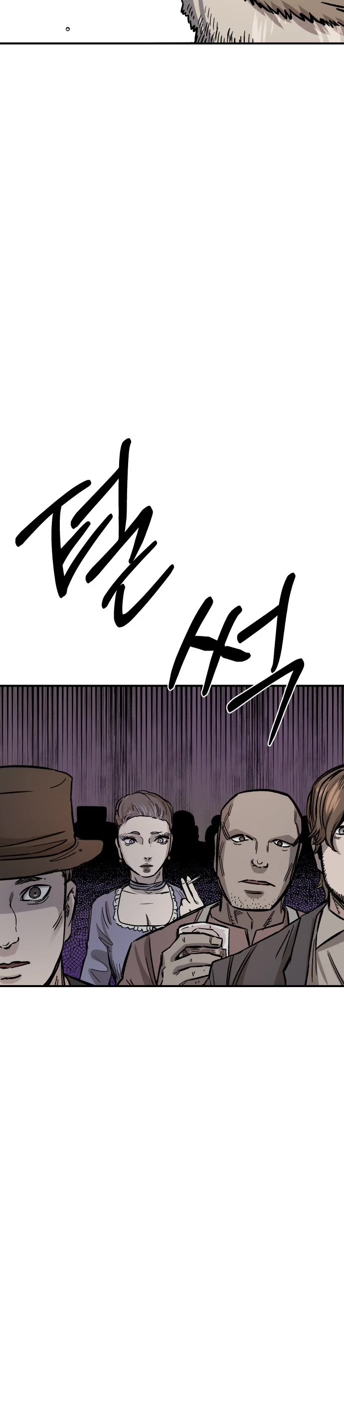 Reincarnation of the Veteran Soldier chapter 14 page 10